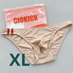 新品 メンズ XL CIOKICK 触り心地超いい　ベージュ ビキニブリーフ