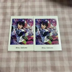 2025年最新】ぱしゃっつ 凛月の人気アイテム - メルカリ