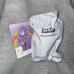 ケアベア シェアベア