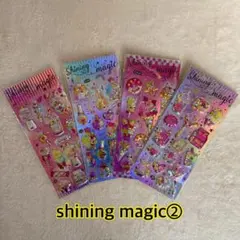 シャカシャカシール　シール　シール交換　ドロップシール　ぷっくりシール