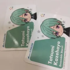 あんさんぶるスターズ 風早巽 カード セットあんスタ