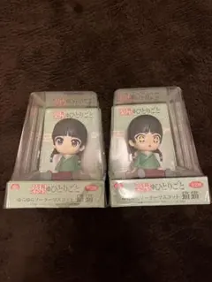 薬屋のひとりごと　ゆらゆらソーラーマスコット　猫猫