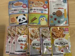 【新品】ベビーフード キューピー　離乳食