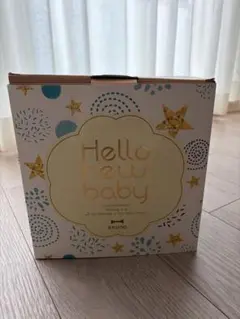 【新品】BRUNO Hello new baby マルチスティックブレンダー