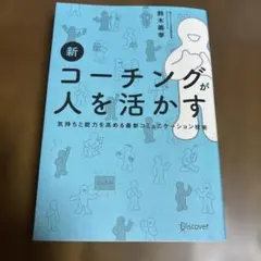 ブーちゃん様 リクエスト 2点 まとめ商品