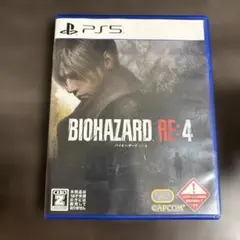 BIOHAZARD RE:4 PS5