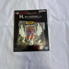 【H賞 仮面ライダーガヴ クレスト (ラバーコレクション/コースター) 】 一番くじ 仮面ライダーゼッツ＆仮面ライダーガヴ 【中古】 一番くじ H賞 仮面ライダー ゼッツ&ガヴ ガヴ アイコン ラバー