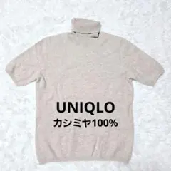 Item thumbnail for item 30963510-b8a1-4b76-a4e4-76287ba64ec1