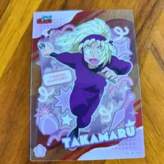 Item thumbnail for item 6ad27773-337f-41a2-9b2c-52ecf5346f87