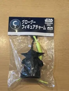 Happyくじ　STAR WARS グローグー フィギュアチャーム C賞