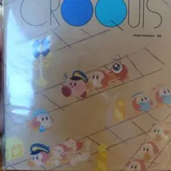 Item thumbnail for item 2b9ac2dc-75cc-48e5-ad5f-b223f3f8fd7b