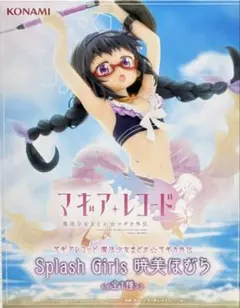 KONAMI マギアレコード 暁美ほむら 水着