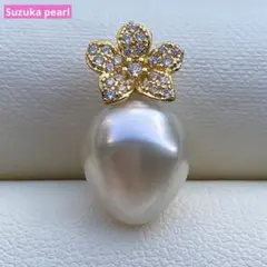 本真珠　南洋白蝶真珠ネックレストップ　11.9mmシャンパン色PT952