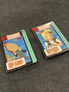ドラゴンボール カードダス【535】【536】人造人間18号 1992年製