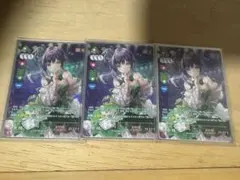 ラブカ 乙宗梢 P+ 4枚セット ラブライブ 蓮ノ空 - メルカリ