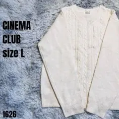 CINEMA CLUB シネマクラブ ケーブルニット アイボリー L 1626