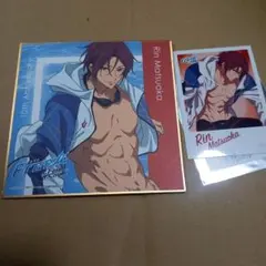 Free!!松岡凛のサムネイル
