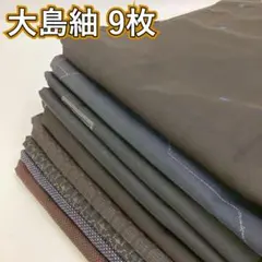 Item thumbnail for item 6a9137cb-aafb-4b28-bb56-54678b8fe783