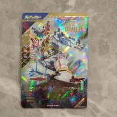 Item thumbnail for item d3e1b811-5d89-4239-a2d7-27aff22b2f58