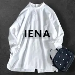 【美品】 IENA コットンブロードバックボタンシャツ 定価15,400円