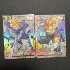 ドラゴンボールカード ベジット SPECIAL コミパラ風 - メルカリ