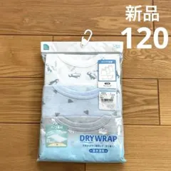 肌着 アンダーシャツ ランニング3枚組 120cm カノコ素材 新品 夏物