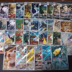 ポケモンカード　arまとめ売り