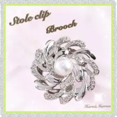 シルバー ブローチ ストールリング 花型 パール きれい ラインストーン