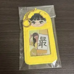 Item thumbnail for item 3403fd3f-048f-4bc7-9ec2-a2c7826fa2d6