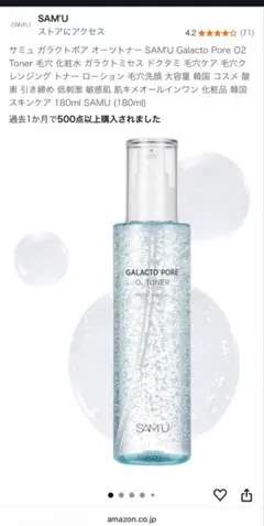 Item thumbnail for item 550304e6-dee5-49c9-ad13-2f8600d5549a