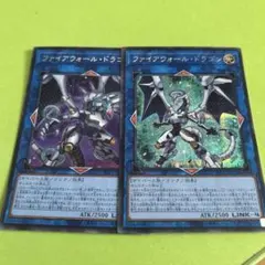 遊戯王シークレット