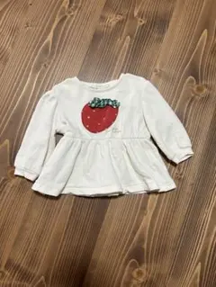 Item thumbnail for item af1ca699-bd5f-4fe5-bfe8-e19409c433e9