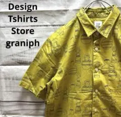 ★美品★ graniph グラニフ　こけし柄半袖シャツ　イエロー　メンズSのサムネイル