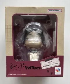 ハイキュー!! るかっぷ 角名倫太郎
