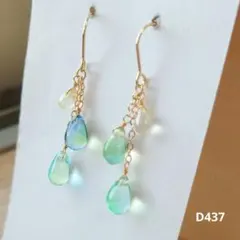 D437 チェコビーズ ドロップ ピアス 緑色系