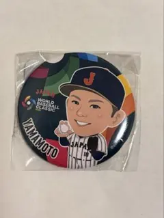 2026年最新】山本由伸￥の人気アイテム - メルカリ