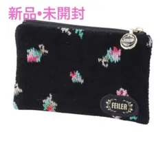 【新品•未開封】フェイラー　ポーチ