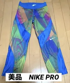 美品レディースXS 140〜150 NIKE コンプレッションタイツ　7分丈