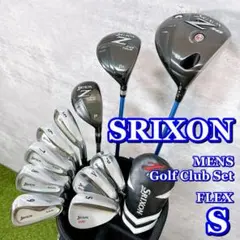 2026年最新】SRIXON クラブセットの人気アイテム - メルカリ