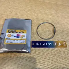 SoftBank HAWKS キーホルダー