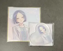 プロセカ 桐谷遥 ZOZOTOWN グッズセット - メルカリ