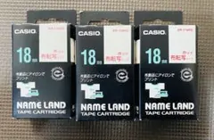 カシオラベルライターネームランド 布転写テープ 18mm XR-118RD３個のサムネイル