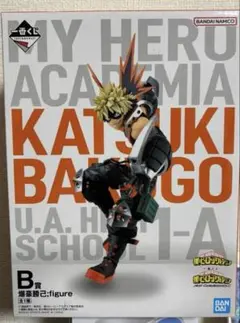 僕のヒーローアカデミア 爆豪勝己 B賞 フィギュア