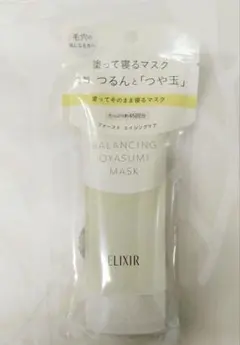 エリクシール ルフレ バランシングおやすみマスクのサムネイル