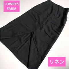 LOWRYSFARMローリーズファーム★リネンタイトロングスカート・スリットのサムネイル