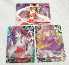 ヴァイス 東方Project トライアルデッキ 博麗霊夢 - メルカリ