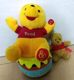 くまのプーさん　ブルブルぬいぐるみ　キーホルダー　2点セット