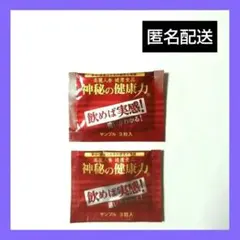 2025年最新】金氏高麗人参神秘の健康力GOLDの人気アイテム