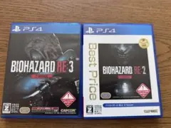 BIOHAZARD RE:2 & RE:3 セット　【ps4】