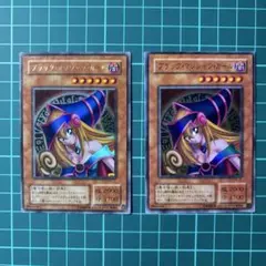 2026年最新】ブラックマジシャン レリーフの人気アイテム - メルカリ